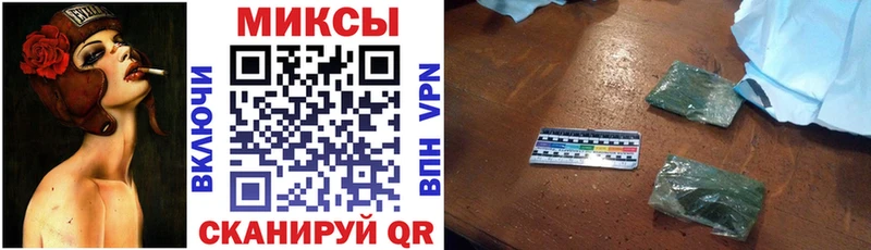 Бутират бутик  Купить  Советский 