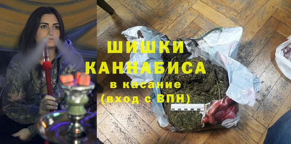 spice Вязьма