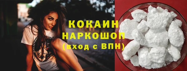 таблы Вяземский