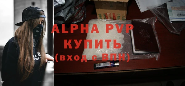 a pvp Володарск