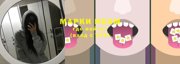a pvp Володарск