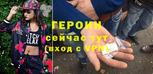 a pvp Володарск