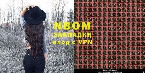 spice Вязьма