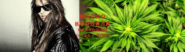 spice Вязьма