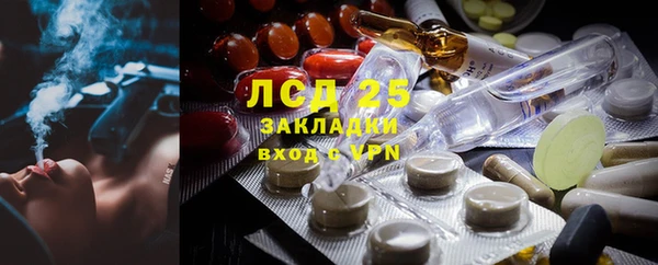 spice Вязьма