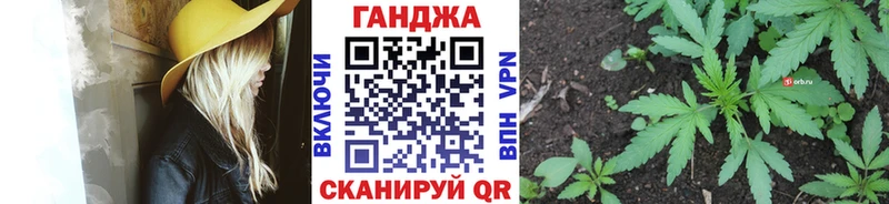 Купить где  Советский  МАРИХУАНА AK-47 
